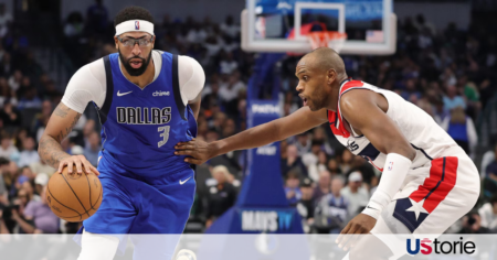 Anthony Davis reacts after being traded from Mavericks to Wizards